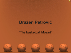 Dažen Petrović - Ekonomska &scaron;kola &Scaron;ibenik