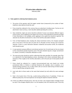ITU price data collection rules