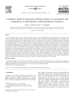 A dynamic model of interaction between reliance on