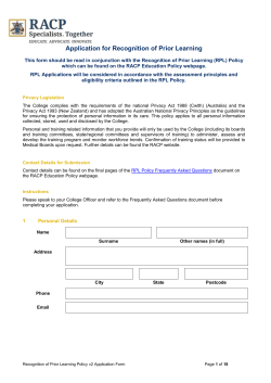Policy v2 Application Form