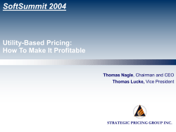 price - SoftSummit