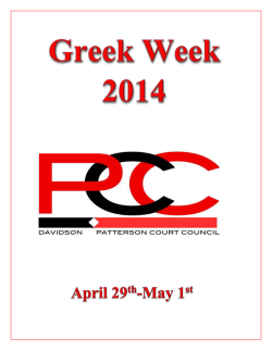 Greek Week Points - Davidson College Patterson Court Council