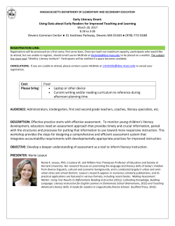 Literacy Flyer for March 20, 2017