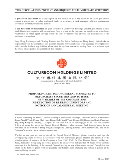 this circular is important and requires your immediate