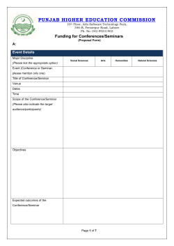 Punjab higher education commission 10th Floor, Arfa Software