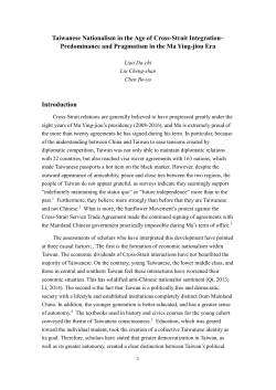 Taiwanese Nationalism in the Age of Cross