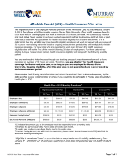 (ACA) &ndash; Health Insurance Offer Letter