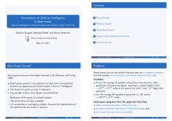 Foundations of Artificial Intelligence