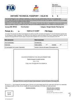 Each page of this form, as well as the edge of each