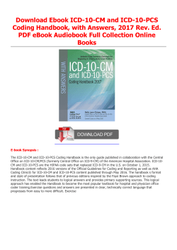 Ebook ICD-10-CM and ICD-10-PCS