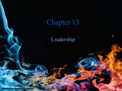 Leader`s orientation