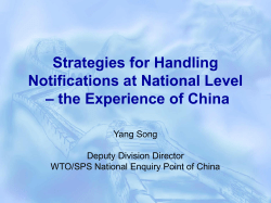 Strategies for Handling Notifications at National Level &ndash; the