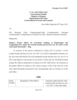 Circular No.1/1/2017 F. No. 349/75/2017