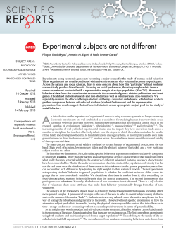 Experimental subjects are not different