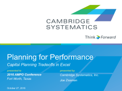 Planning for Performance