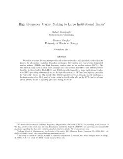 High Frequency Market Making to Large Institutional Trades