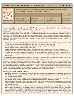 Should I apply to graduate school? What is a good strategy? We