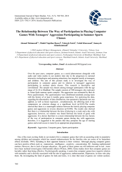 The Relationship Between The Way of Participation in Playing