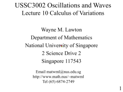 bezout identities with inequality constraints