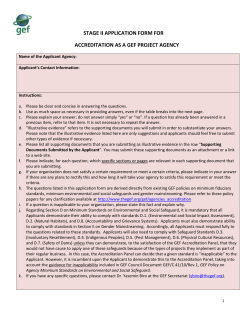 Agency Accreditation Stage II Application Form