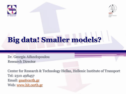 Big data!