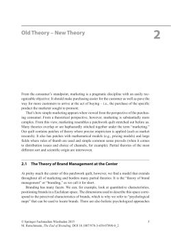 Old Theory &ndash; New Theory
