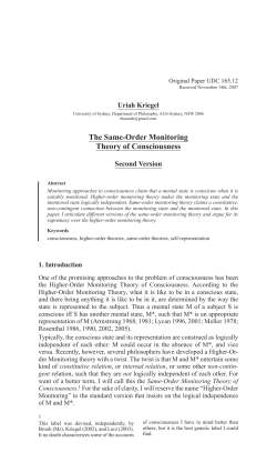 The Same-Order Monitoring Theory of Consciousness