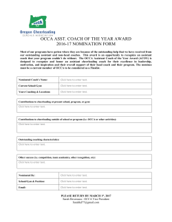 Assistant Coach of the Year Nomination Form