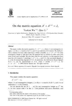 On the matrix equation A l &divide; A = Jn