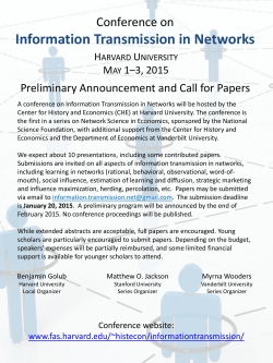 Information Transmission in Networks