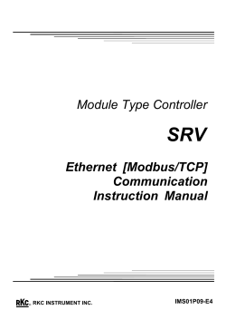 Ethernet [Modbus/TCP] Communication
