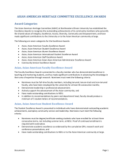 asian american heritage committee excellence awards
