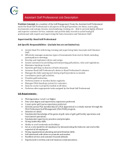 Assistant Golf Professional Job Description