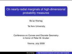 On nearly-radial marginals of high