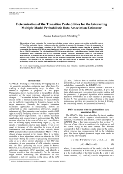 Determination of the Transition Probabilities for the Interacting