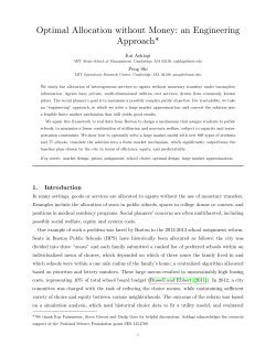 Optimal Allocation without Money: an