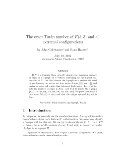 The exact Tur&aacute;n number of F(3,3) and all