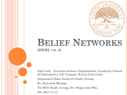 Belief Networks - Ishiilab.jp Gateway