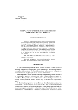 In non-commutative probability theory, there exist several different