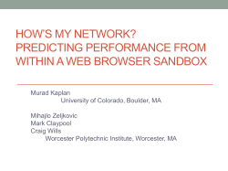 How*s My Network? - Worcester Polytechnic Institute