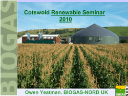 The Lowbrook Digester Key Facts