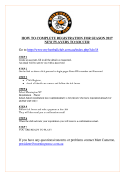 how to complete registration for season 2017 new players to soccer