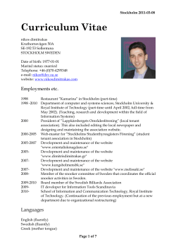 CV of nikos dimitrakas