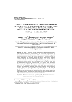 computational intelligence based simultaneous