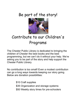 Be part of the story! Contribute to our Children`s Programs
