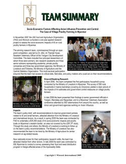 File - Winrock International