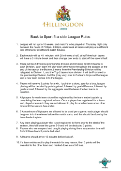 League rules