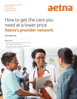 How to get the care you need at a lower price