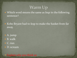 Tryouts - Pacoima Charter School