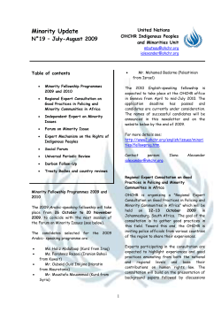 Minority newsletter - All For Reparations and Emancipation